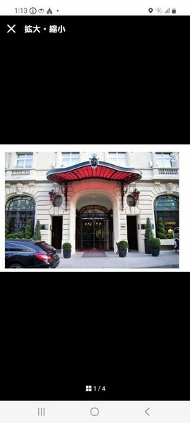 Le Royal Monceau 　Raffles Paris　チョコレート