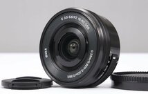 【 良品 | 動作保証 】 SONY E PZ 16-50mm F3.5-5.6 OSS SELP1650_画像1