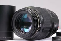 【 美品 | 動作保証 】 Canon EF100mm F2.8 マクロ USM_画像1