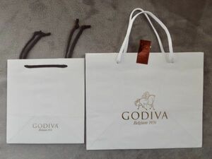 匿名配送ゆうパケット込 GODIVA 紙袋 ２点セット 手提げ袋 ショッパー 紙ぶくろ 大小セット 白 ゴディバ