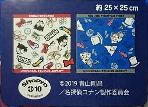 657◇コナン キッド 総柄 ミニタオルセット 名探偵コナン USJ 2019 ユニバーサル・クールジャパン 限定 希少 kid 怪盗 Konan mini towel