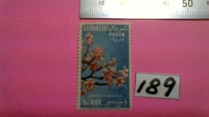 レアな　外国の古い切手（１８９）「ソマリア」　使用スミ　