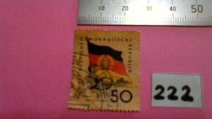 レアな　外国の古い切手（２２２）「国名不明」　使用スミ　　