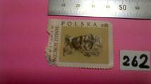 レアな　外国の古い切手（２６２）「ポーランド」使用スミ　_画像1