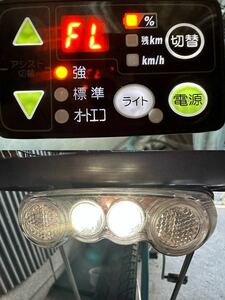 ■■美品★ブリヂストン ヤマハ 手元スイッチ 電動アシスト自転車 電動自転車 YAMAHA BRIDGESTONEスイッチ ライト★X91-00【動作確認済み】