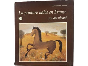 Art hand Auction 洋書◆フランスの素朴な絵画作品写真集 本 画集 美術, 絵画, 画集, 作品集, 画集