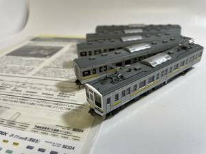 【Nゲージ・ジャンク品・改造品】TOMIX 92324　JR211-3000系近郊型電車（房総色・霜取りパンタ増設（房総カブトムシ））と113系