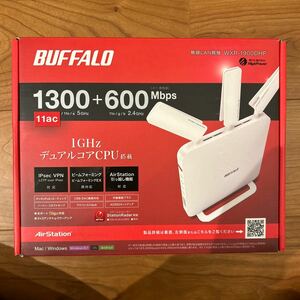 BUFFALO バッファロー Wi-Fiルーター AirStation 無線LAN親機 11ac/n/a/g/b 1300+600Mbps WXR-1900DHP