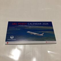 JAL FLEET CALENDAR 2024 ジャル 2024 卓上カレンダー_画像2