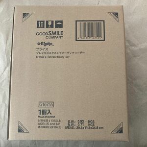 【新品】未開封 ネオブライス ブレンダズエクストラオーディナリーデー 輸送箱 Blythe 