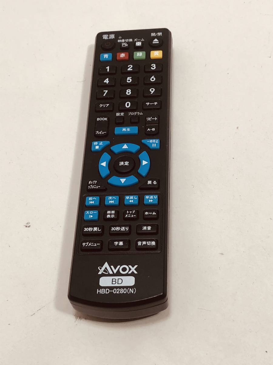 Yahoo!オークション -「avox bd リモコン」の落札相場・落札価格 Yahoo!オークション -「avox bd リモコン」の落札相場・落札価格