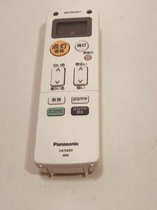 【パナソニック 純正 リモコン MG03】動作保証 即日発送 HK9489 照明 シーリングライト