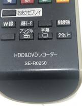 【東芝 純正 リモコン MK06】動作保証 即日発送 SE-R0250 レコーダー RD-E160/RD-E300/RD-S600/RD-S300_画像2