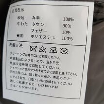 贅沢の極み レザーダウンジャケット■DCKMANY新品 羊革 本革 ライダースジャケット メンズ ウール襟 防寒 ブラウン (M-L程度) A7307-1_画像4