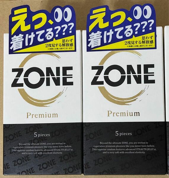 ZONE Premium ゾーン プレミアム コンドーム 5個入 × 2箱セット