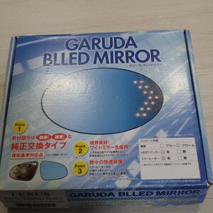 10系 レクサスRX GARUDA BLLED MIRROR LEDウイングミラー RX450h RX350 RX270 ガルーダブレッドミラー ミラーウインカー ドアミラー