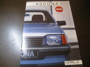 *C1954 abroad catalog . language Opel askona