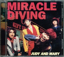 JUDY AND MARY【MIRACLE DIVING】★CD_画像1