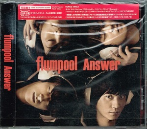 flumpool【Answer】初回盤B with more live audio★CD