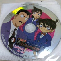 名探偵コナン　DVD TVアニメコレクション　緊迫のミステリーFILE集　8巻　フルコンプ　DVDのみ　USED_画像5