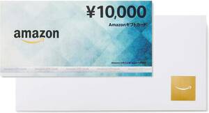 Amazonギフト券40,000円 ギフトカード