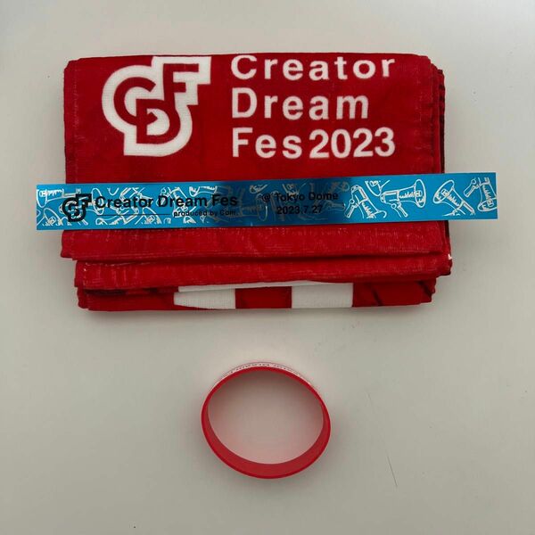 ★コムドット★CDF★グッズ★タオル★★ラバーバンド★銀テープ★CreatorDreamFes2023