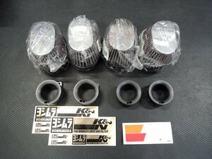 【C827】 新品 未使用 ヨシムラ YOSHIMURA TMR36用 フィルター アダプター K&N フィルター セット