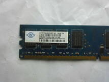 Nanya 2GB 2RX8 PC2-6400U-666-13 1枚_画像3