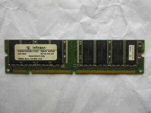 Infineon 128MB (16x64) PC133-333-520 CL3 1 Сторона