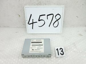 24年 クラウン アスリート DBA-GRS200 (13)インターフェイスコンピューター 861A0-30020 190048 4578