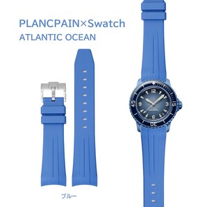 PLANCPAIN×Swatch ライン入りラバーベルト ラグ22mm ブルー