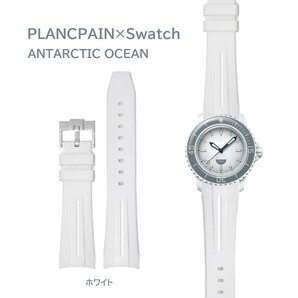 PLANCPAIN×Swatch ライン入りラバーベルト ラグ22mm ホワイト