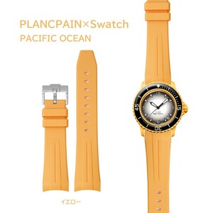 PLANCPAIN×Swatch ライン入りラバーベルト ラグ22mm イエロー