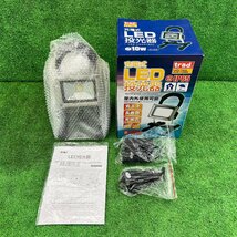 trad 三共コーポレーション 充電式LED投光器 照明 JLW-10WN (未使用品)_画像3