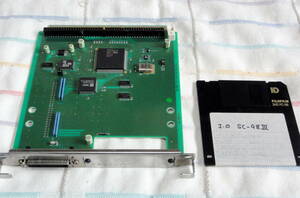 ☆ Cバス SCSI I・O DATA SC-98Ⅲ アンフェノールハーフピッチ ドライバー付属 Xa10にて動作確認済