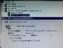☆ Roland PC-98 MIDIインターフェイスボード S-MPU/PC 動作確認済_画像4