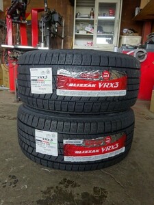 225/50R16　92Q　ブリヂストン　BLIZZAK　VRX3　新品スタッドレス２本　