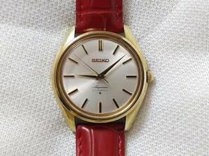 稼働品　セイコー スカイライナー　SEIKO SKYLINER 21石 手巻き