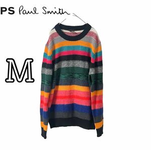 ポールスミス Paul smith マルチカラー ボーダー モヘヤ混 ニットセーター Mサイズ