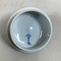 A4045 茶器セット. 深川製磁 カトレア. 金彩. 急須. 湯呑み 5客_画像4