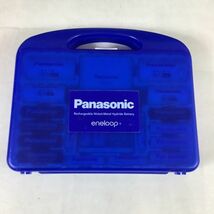 A4021【動作未確認】 Panasonic／パナソニック 充電式電池. eneloop. エネループ 充電器セット_画像5