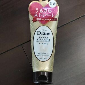 ダイアン パーフェクトビューティー エクストラストレート ヘアマスク 50g