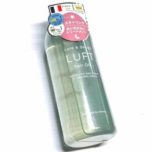 【120ml】LUFT care & design -hair OIL- /ケア&デザインオイル シトラスマリンフローラルの香り 