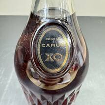 B6276(014)-156/KN4000　酒　CAMUS XO　COGNAC　カミュ　コニャック　ブランデー　ロングネック　700ml　箱付き_画像7