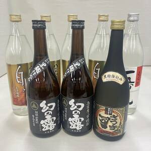 E287370(021)-618/AM3000【千葉県内のみ発送】酒 ※同梱不可　8本まとめ　むぎ焼酎　白水　25％　900ml/芋焼酎　幻の露/さつま司/一番札