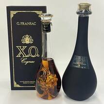 EA14008(022)-622/NE3000　酒　２本まとめ　G.FRANSAC XO　COGNAC　コニャック　40％　500ml　箱付き/OTARD XO　オタール　ブランデー_画像1