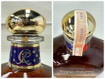 M29221(022)-544/YK3000　酒　Crown Royal LIMITED EDITION CANADIAN WHISKY CANADIEN　クラウンロイヤル　カナディアン　40％　750ml_画像9