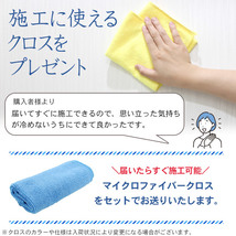 油汚れ 洗剤 クリーナー レンジ グリル キッチン OIL STAIN CLEANER 500ml | 無香料 コンロ ギトギト ドロドロ 換気扇 レンジフード IHコン_画像9