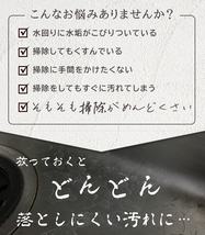 水回り 撥水 コーティング ホームシールド 詰め替え 1000ml | 超撥水 キッチン コーティング剤 フッ素コーティング スプレー 撥水スプレー_画像5