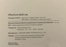 eMeet OfficeCore M220 Lite ワイヤレススピーカーフォン 2台セット_画像3